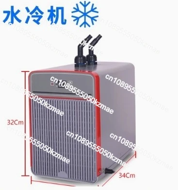 Marine Aquarium Home - AL-SF102 160L 항온 냉각기 | 220V~50Hz