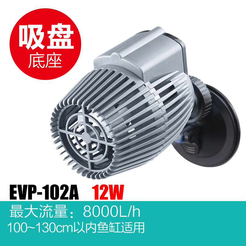 싱글/더블헤드 수족관 웨이브 메이커 물 순환 펌프 어항 - Powerhead Wave Maker 리뷰 및 가격