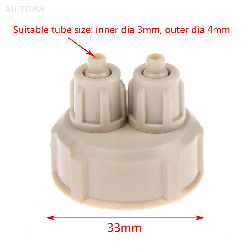 2개입 수족관 CO2 시스템 키트 튜브 밸브 게이지 포 - Marine Aquarium Equipment 리뷰 및 가격